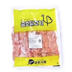 국내산 닭가슴살 닭생꼬치 800g 10봉 80g 100개 닭꼬치구이 간장꼬치 양념꼬치
