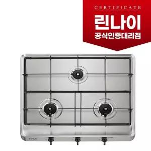 RBR-S3000/전기식/ 린나이정품 3구빌트인가스레인지/RBR-S3001D/건전지식