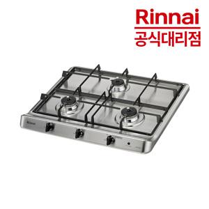 린나이 RBR-S3001D 빌트인가스렌지 3구 가스쿡탑