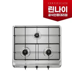 RBR-S3000 린나이정품3구빌트인가스레인지/RBR-S3001D
