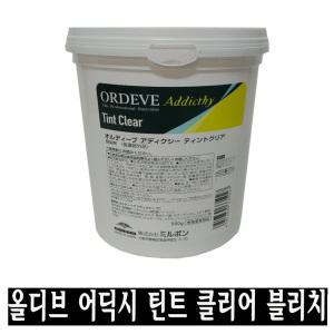 밀본 올디브 어딕시 틴트 클리어 블리치500ml(일본정품)
