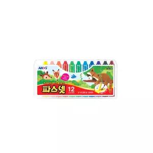 아모스 파스넷 크레파스 12색 미술용품 문구