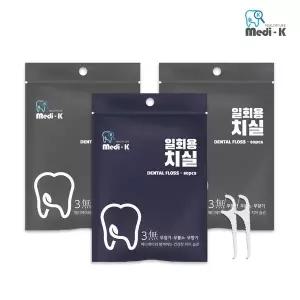 [메디케이]국내생산 일회용 치실 80p x 3 케이스 증정