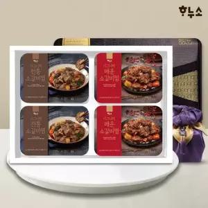 시그니처 전통소갈비찜 1.5kg + 매운소갈비찜 1.5kg 선물세트 3kg