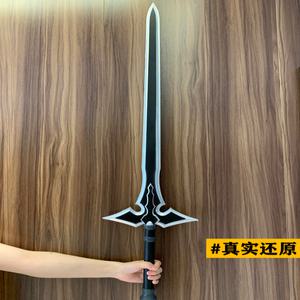 소드아트 피규어 Zhongtian 소드 아트 온라인 Kirito 무기 통역사 대형 블랙 애니메이션 COS 장난감 PU Une