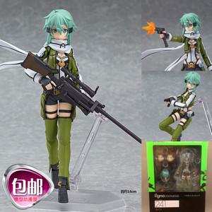 소드아트 피규어 figma241 소드 아트 온라인 2 아사다 시노 고스트 총알 얼굴 변경 액션 인형