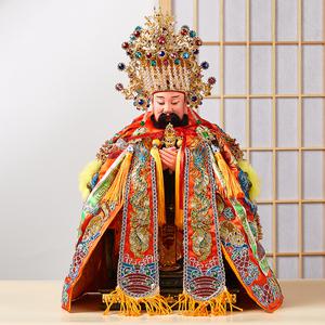 용포 신의 망토 법의 목도리 옷 법복 부처님의 오대사용의복 부신 관공보살의