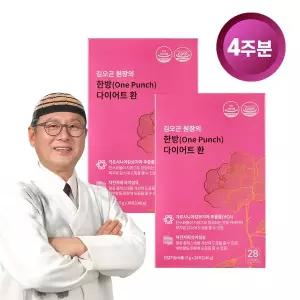 [김오곤원장]한방(One-Punch) 다이어트 환 2박스(4주분) 체지방 감소 차전자피 가르시니아 식이섬유