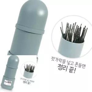 2WC 젓가락정리기 고르나라 조리도구정리 병원식당 단체급식식기