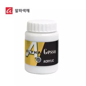 (500ml) 알파 젯소/페인트/도료/콘크리트/철제/셀프/잿소/도색/제소/유화/철재/DIY/DIY용/프라이머/건축용