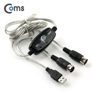 [KT805] Coms USB 컨버터(미디 케이블) /밀알