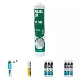 오성 변성실리콘 외부방수 MS2000 300ml 백색 1박스 25개/마감/툴/샷시/창문/마감재/마감용/화장실