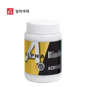 알파 바인더 250ml/오일/셀프/페인팅/페인트/젯소/페인트칠/작업/벽지/도색/가구/가정용/그림용/다용도/