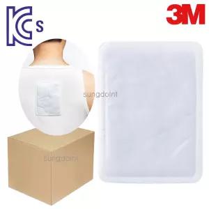 (70개입) 국산 3M 부착형 핫팩 50g (100x135mm) 파스형핫팩 손난로 방한용품