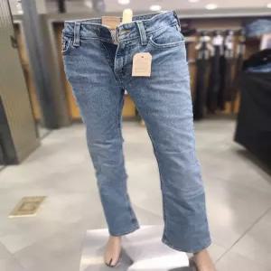 [리바이스]모다대구 SUPER LOW BOOTCUT 청바지 A4679-0001A_DG