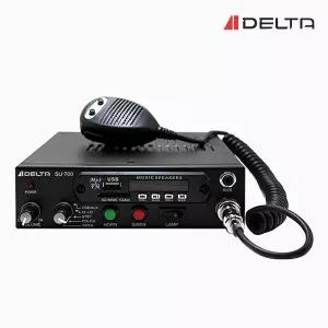 델타 SU-700 국산 차량용앰프 싸이렌앰프 80W 주먹마이크 사이렌 구급차