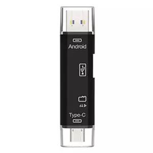 (블랙) 비즈 3in1 멀티 카드리더기 5핀 C타입 USB/블랙박스/젠더/유심칩/핸드폰/스마트폰/블렉박스/블박
