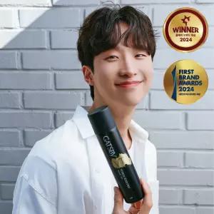 갸스비 테크니컬 볼륨 스프레이 270ml