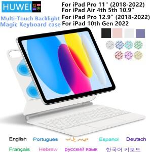 iPad Pro 11 12.9 Air 4 5용 매직 키보드 10세대 6세대 5세대 4세대 3세대 스마트 커버 마그네틱 케이스