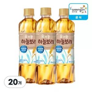 웅진식품 유기농 웅진식품 하늘보리 500ml  20개