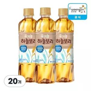 [G] 웅진식품 유기농 하늘보리 500ml, 20개