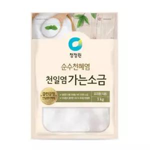 맛있는家 [우리가락]청정원 천일염 가는소금 1kg