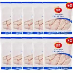 [셀러허브]올품 IQF 닭가슴살 슬라이스 10kg (1kg x 10봉) (S11463386)