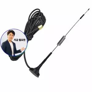 지금 필요한 DMB S-ANT12 안테나 네비게이션 SMA타입 외장 라디오안테나 아이나비