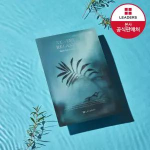 리더스 티트리 릴랙싱 스킨 리뉴얼 마스크 1매