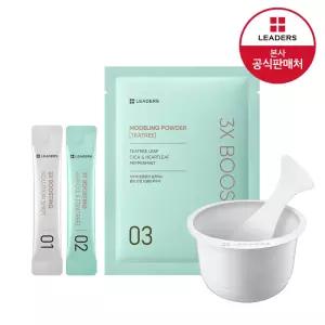 리더스 3X 부스팅 모델링 마스크[티트리] 1회분