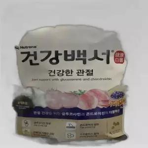 건강백서 건강한 관절 강아지 도그 사료 2kg 반려견