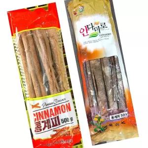 통 계피 500g 5개 향신료 차 조미