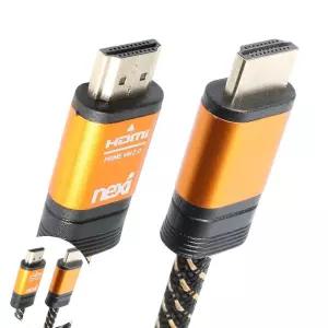 HDMI선 분배기 빔프로젝터 선택기 TV 선 4K HDMI2.0케이블 2M