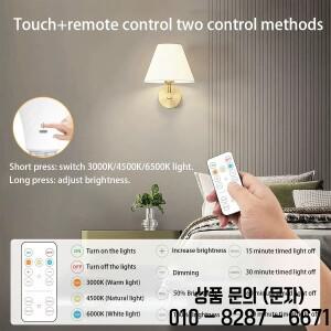 E27 소켓이 있는 USB C 충전식 비상 전구 삼색 온도(3000K 6000K) 원격 제어 거실 침실용
