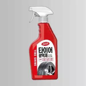 카렉스 3분세차 타이어광택제 광택 세정 세차 관리
