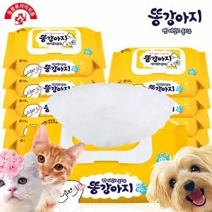 똥강아지 80매 10팩 펫 애견 강아지 고양이 전용 물티슈 티슈 반려동물 동물용 의약외품