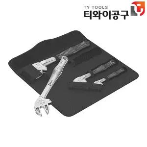 WERA 베라 자동몽키스패너세트 (6004조커) 05020110001
