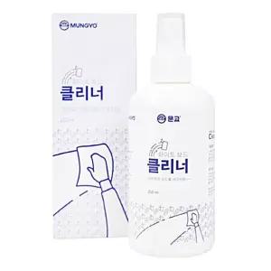 사무용품 250ml 클리너 문구용품 문교화이트보드 크리너 학용품 스프레이형 생활 학습도구