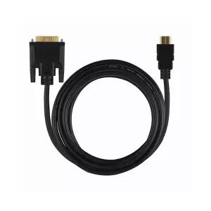 이지넷 HDMI to DVI 변환케이블(NEXT-12020HD4K) 2m