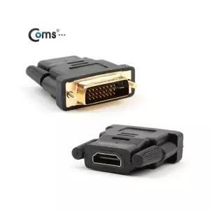 [G9602] Coms HDMI-DVI 젠더/ HDMI(F)/DVI(M)