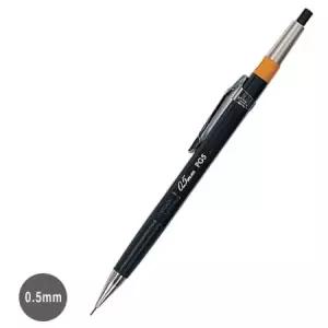 제도 고급샤프 그래프 필기구 학용품 전문가용 샤프심 0.5mm 일본