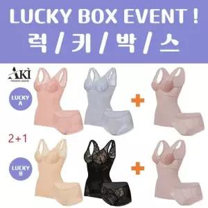 아키아키 아키 인견 란쥬쉐이퍼 21세트 총 6종