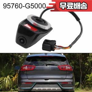 후면 백업 뷰 카메라 파크 어시스턴트 95760-G5000 Kia Niro 2016-2022 자동차   교체