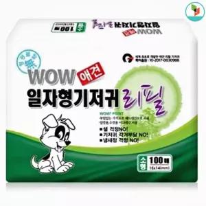 반려견기저귀 노견 마킹 생리대 리필 소형 100매