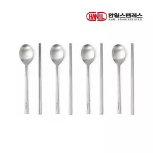 한일스텐레스 몬트렉스 스텐 316 고급 수저세트 4인