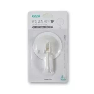 도어훅 후크 고리 행거 1P 옷걸이 수건걸이 원형 흡착 SNM