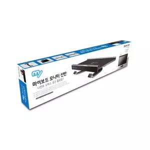 마이보드 MD 300 모니터 거치대 선반 책상 정리대 모니터받침대