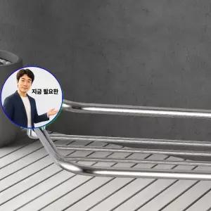 지금 필요한 HSW 스텐선반 화장실 욕실 2단 선반 스텐레스 수건 화장실수건걸이