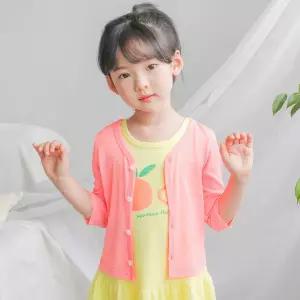 [로로샤] 모리스7부가디건