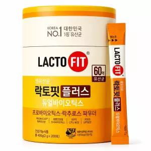 종근당 락토핏 플러스 유산균 듀얼바이오틱스 2000mg 200포
